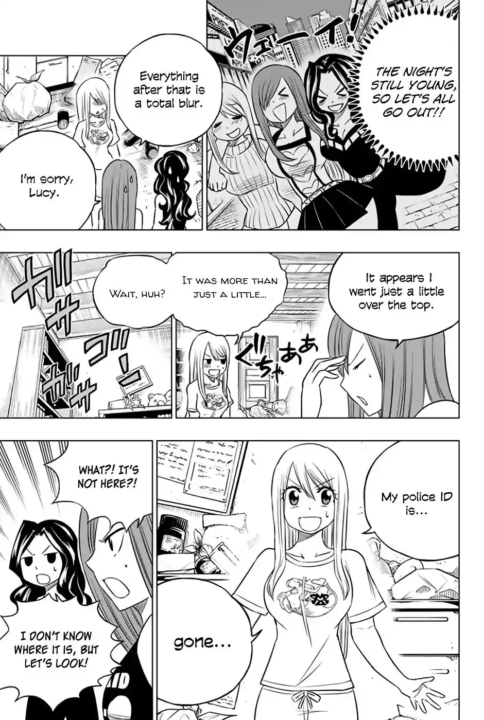 Fairy Tail City Hero Chapter 42 4